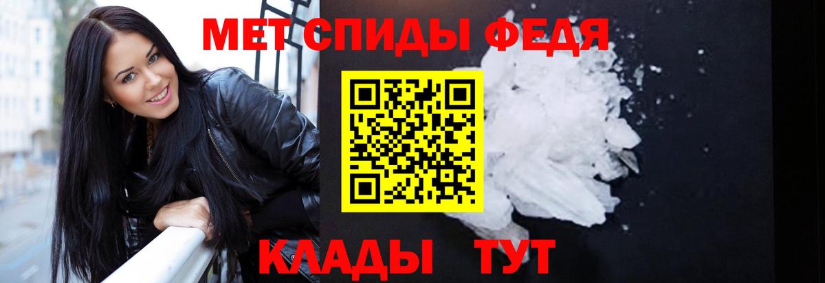 Amphetamine  Вход с VPN  Amphetamine  АМФЕТАМИН Розовый  Кудымкар 