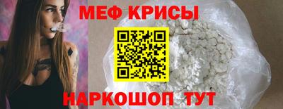 хмурый Кимры