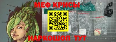ALPHA-PVP Канаш