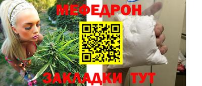 хмурый Кимры
