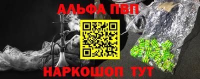 хмурый Кимры