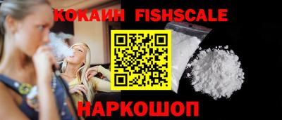 ALPHA-PVP Канаш