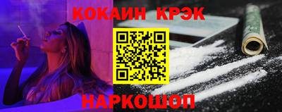 альфа пвп VHQ Кандалакша