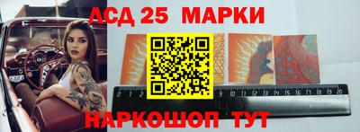 альфа пвп VHQ Кандалакша