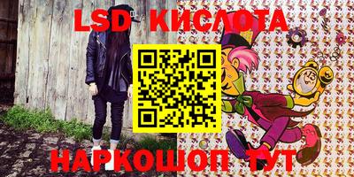 прущая мука Кингисепп