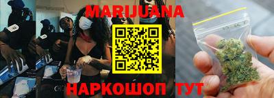 альфа пвп VHQ Кандалакша