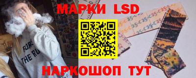ALPHA-PVP Канаш