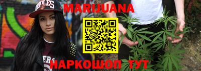 хмурый Кимры