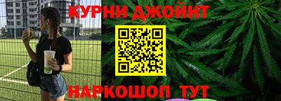прущая мука Кингисепп