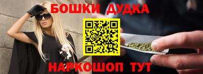 прущая мука Камышлов