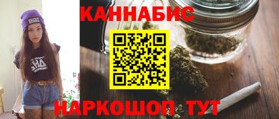прущая мука Камышлов