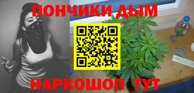 прущая мука Камышлов