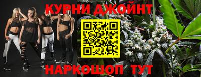 хмурый Кимры