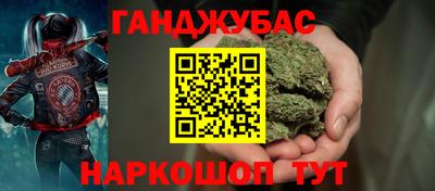 прущая мука Кингисепп