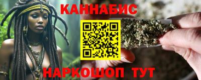 ALPHA-PVP Канаш