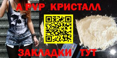 хмурый Кимры