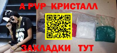 хмурый Кимры
