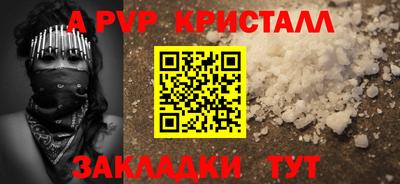 хмурый Кимры