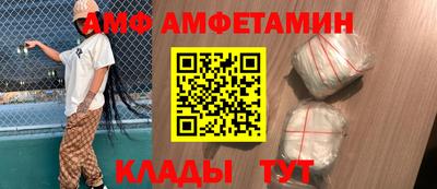 мефедрон VHQ Кинель