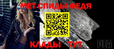 хмурый Кимры
