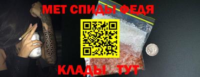 альфа пвп VHQ Кандалакша