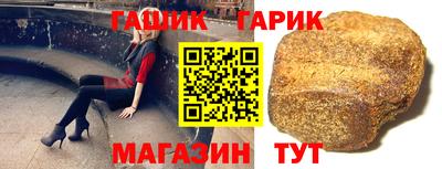 мефедрон VHQ Кинель